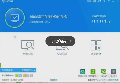 0x7ccaaa9b指令引用