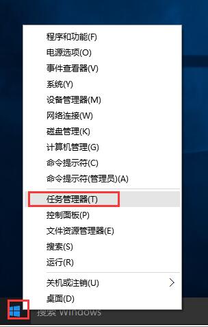 错误代码0x80073D02