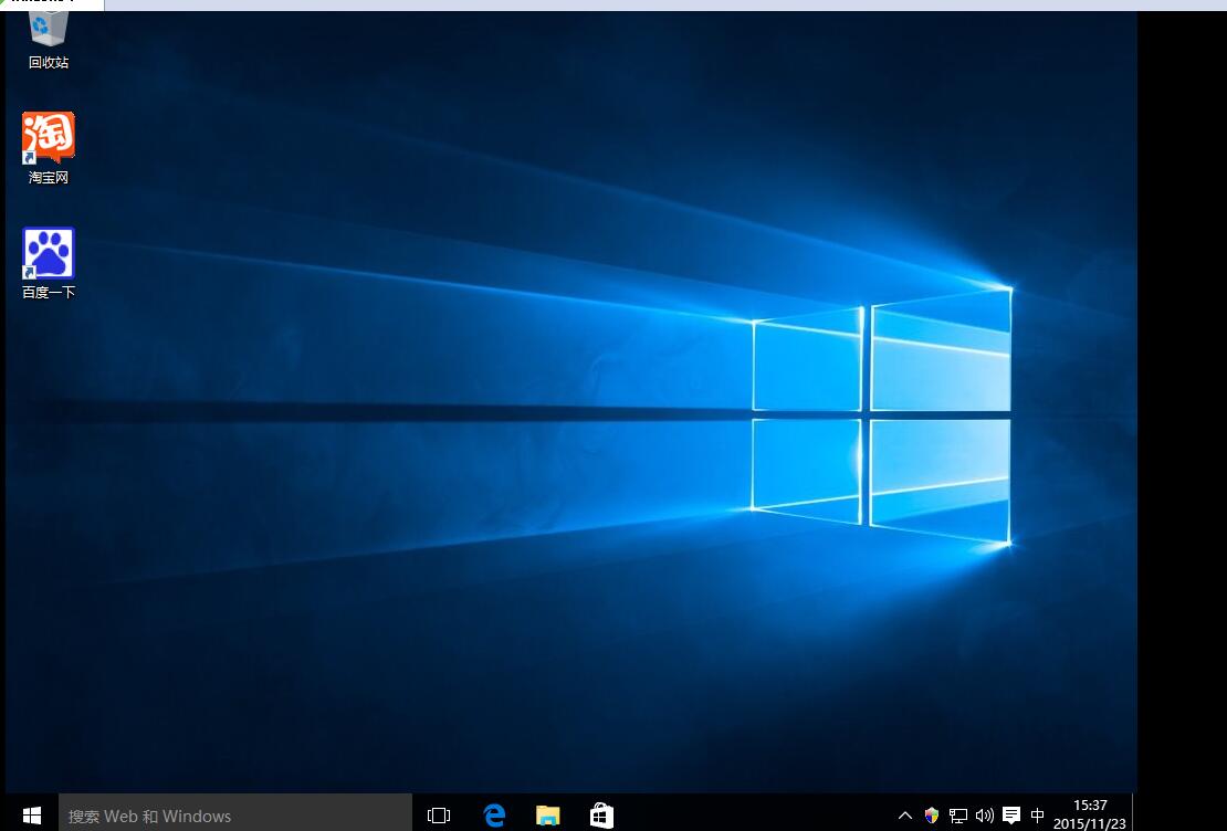 安装win10win7双系统