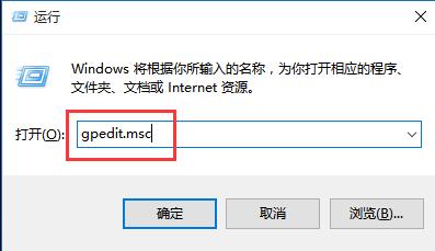 win10个性化打不开