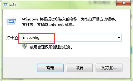 错误码0x00000050