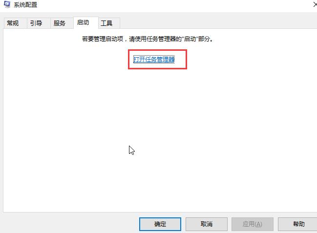 错误码0x00000050