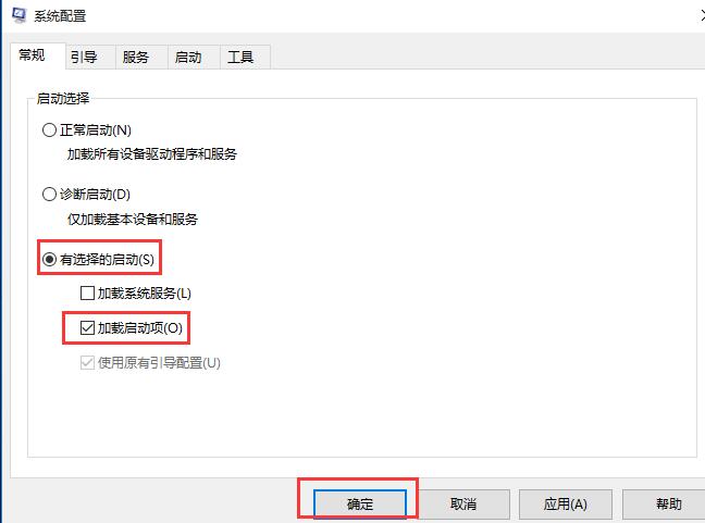 错误码0x00000050