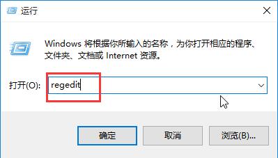 自动排列图标