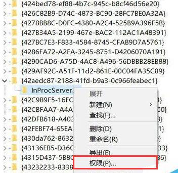 自动排列图标