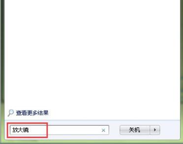 开启夜间模式