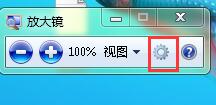 开启夜间模式
