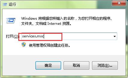 win10安全中心服务