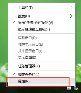 声音图标不见了