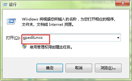 edge浏览器下载乱码