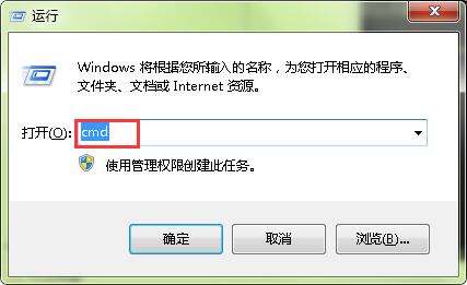 win8.1打印机无法启动