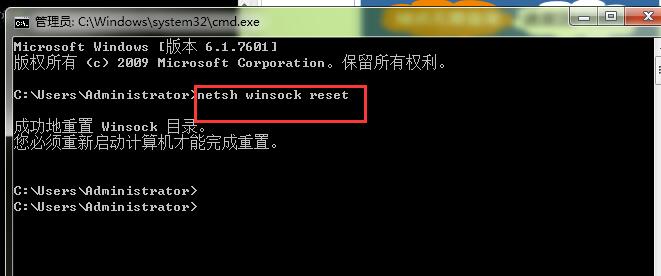 win8.1打印机无法启动