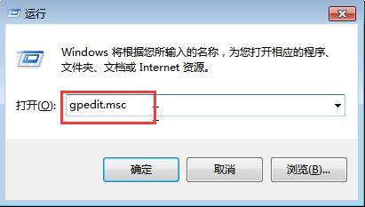 系统时间无法修改
