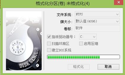 guid转mbr