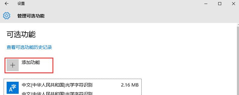 direct3d11不支持