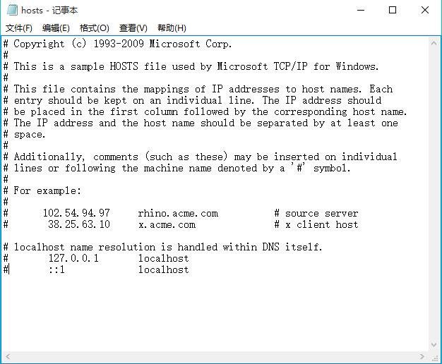 错误0x80072ee7