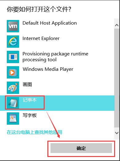 错误0x80072ee7