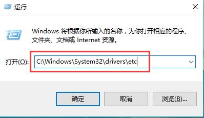 错误0x80072ee7