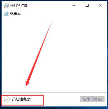 win10网页广告