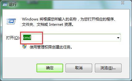 进程无法关闭