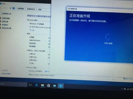 win10家庭版升级专业版