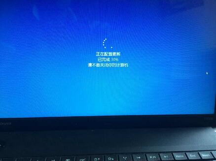 win10家庭版升级专业版