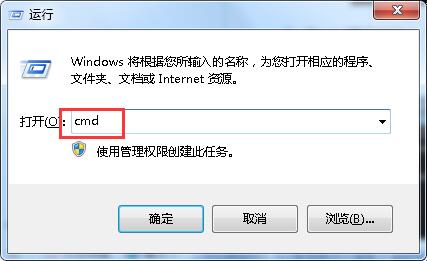 u盘显示指定路径不存在