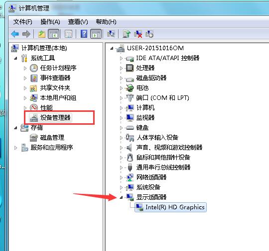winxp找不到无线网络