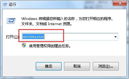 dwm.exe 损坏的图像