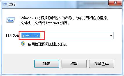 windows文件保护