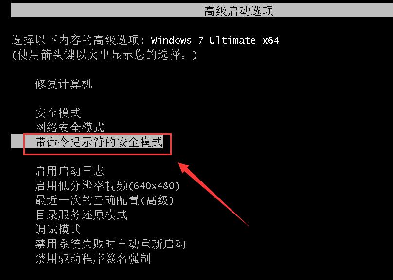 账户已被停用
