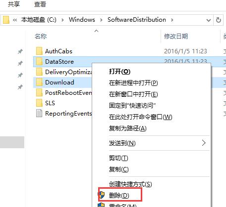 检测不到10586的更新