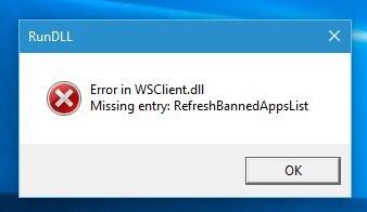 wsclient.dll出错