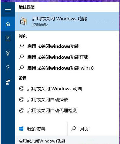 老游戏不支持