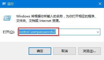 win10怎么解锁屏幕