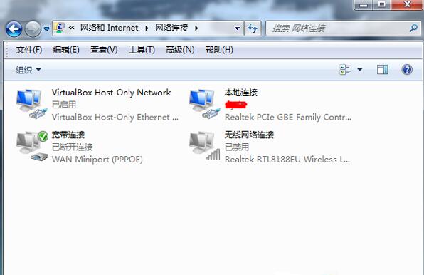 错误代码0x00008819