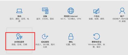 小娜不能语音