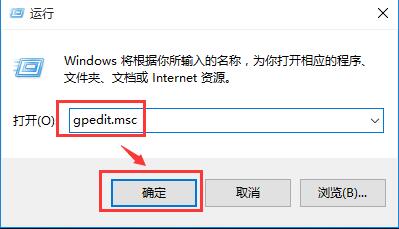开始菜单打不开