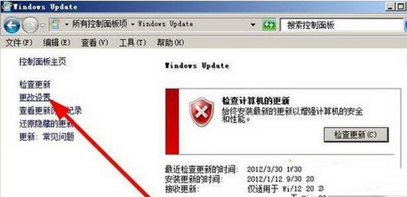 win7内部版本7601