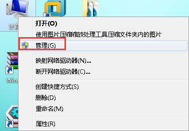 svchost.exe占用内存