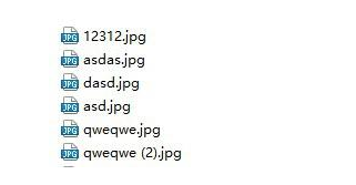 win10锁屏壁纸保存