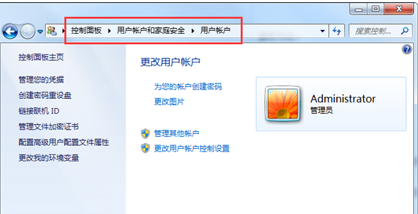 弹出阻止运行对话框
