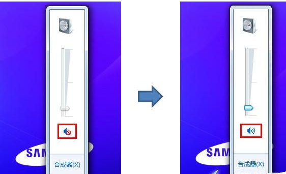 耳机没有声音