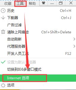图片显示不出来