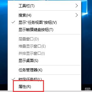 win10网络图标不显示