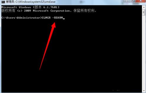 此window副本不是正版