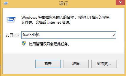0x800f0907