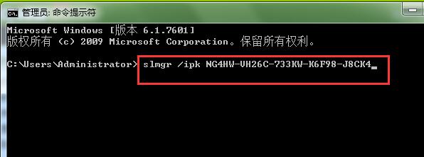 win8处于通知模式