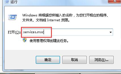 remote registry