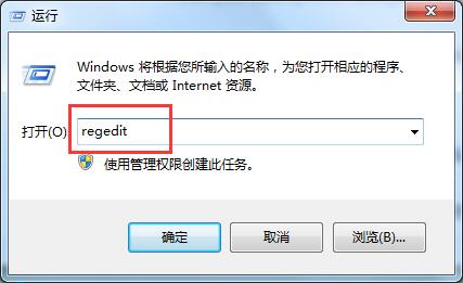 不是win32有效程序